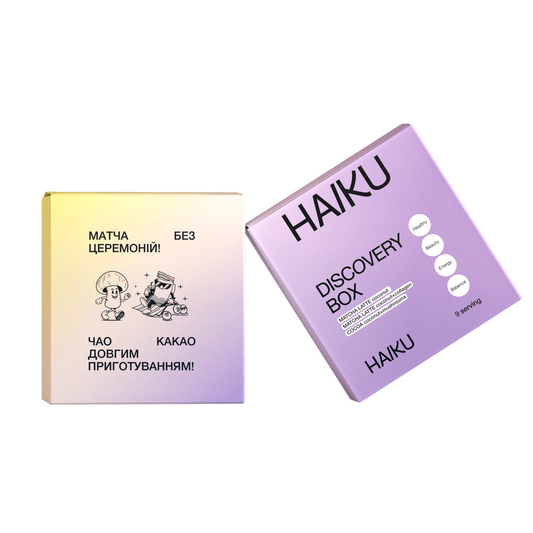 Діскавері бокс