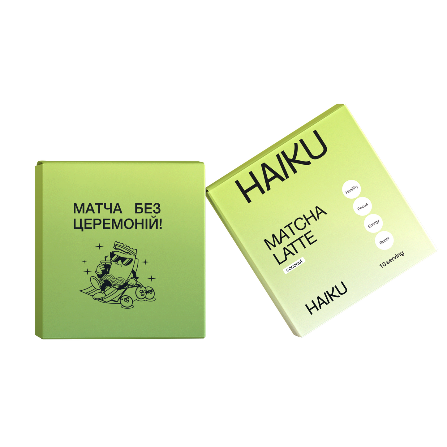 Матча з кокосовим молоком в саше (10 шт в упаковці)