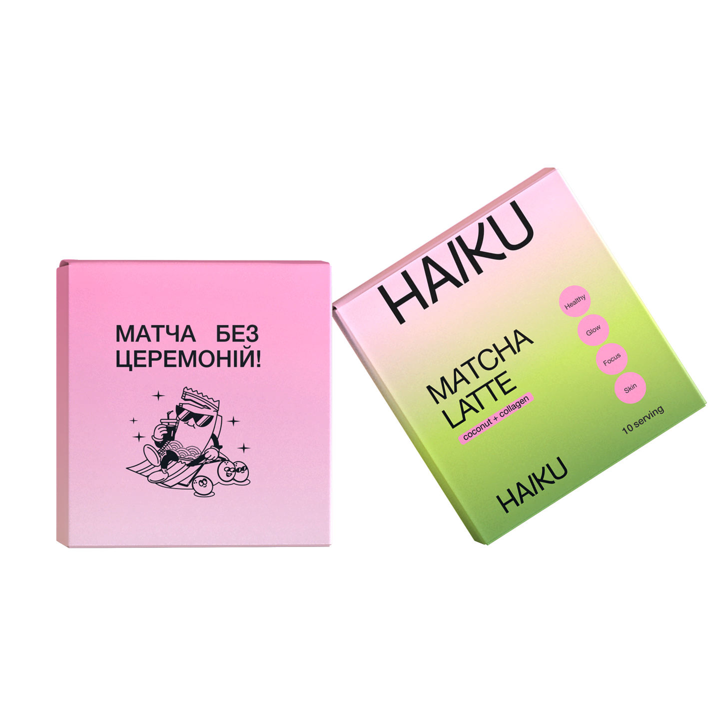 Матча з кокосовим молоком та колагеном в саше (10 шт в упаковці)