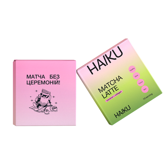 Матча з кокосовим молоком та колагеном в саше (10 шт в упаковці)