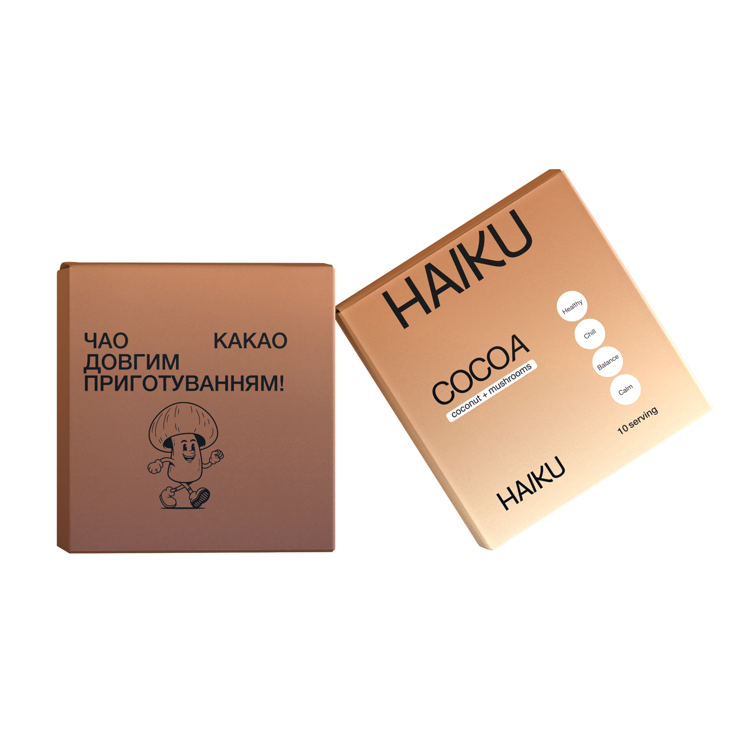 Какао з кокосовим молоком та екстрактом грибів в саше (рейші, чага, їжовик гребінчастий)