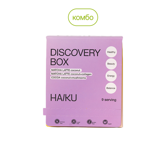 Діскавері бокс матча та какао Haiku