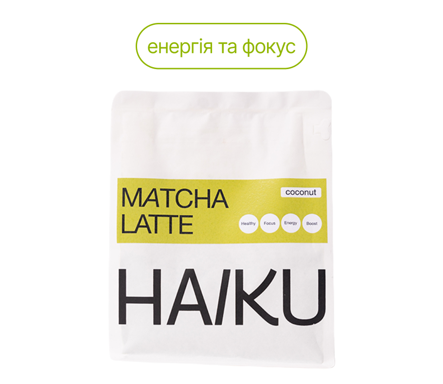 Матча з кокосовим молоком