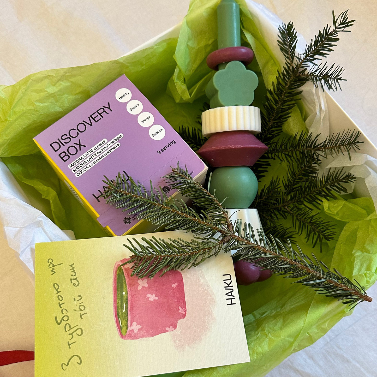 БОКС ПОДАРУНКОВИЙ