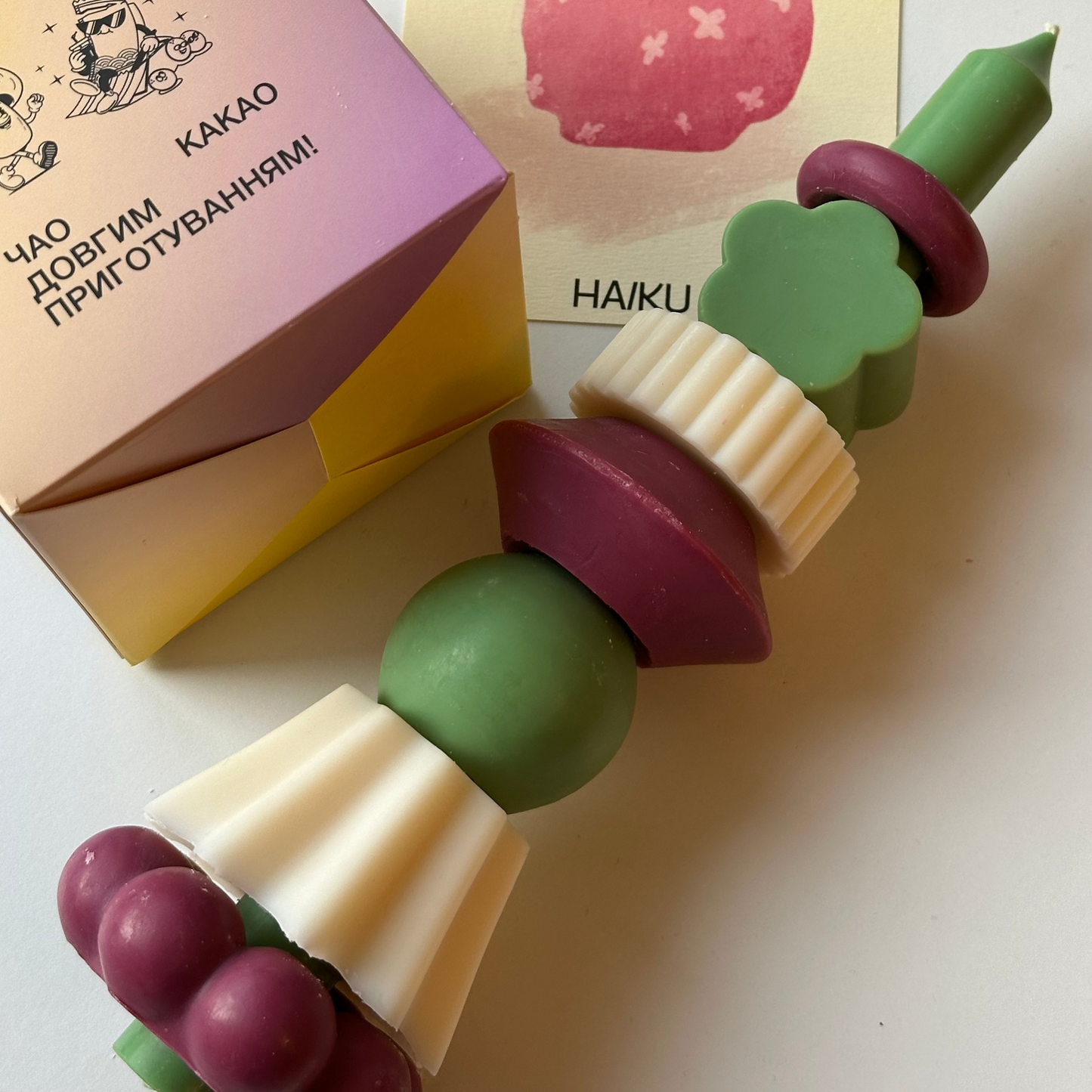 БОКС ПОДАРУНКОВИЙ